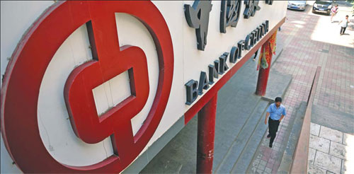 'Big four' banks accelerate new loans