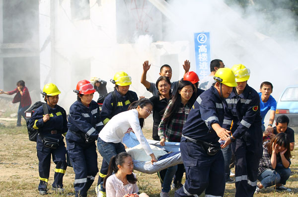 Emergency drill conducted in Beijing at World First Aid Day