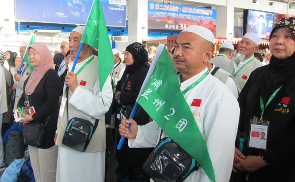 China's Muslims prepare for sacred pilgrimage