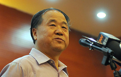 Mo Yan sees income soar following Nobel win -