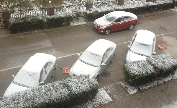 Blizzards to hit parts of northern China