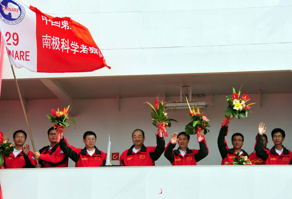 Chinese team leave for Antarctic expedition