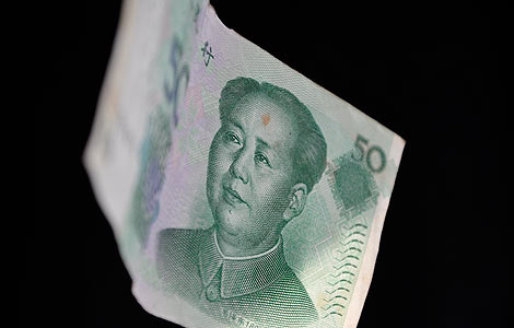 CICC predicts yuan appreciation won’t continue