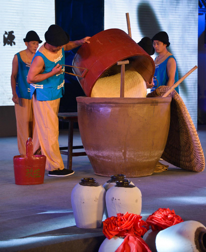 Ceremony for rice wine winter brewing season