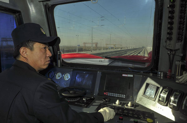 Train rolls into Xinjiang's isolated region