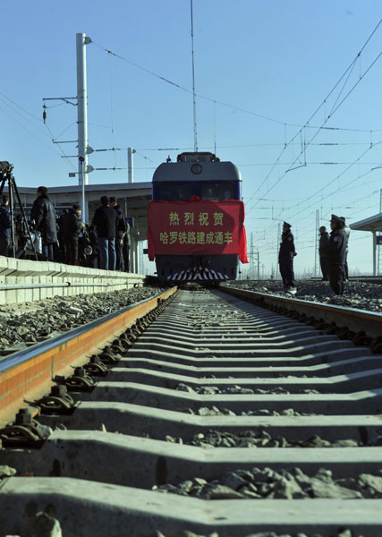 Train rolls into Xinjiang's isolated region