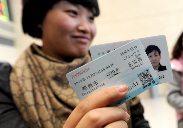 Beijing-Guangzhou high-speed tickets now on sale