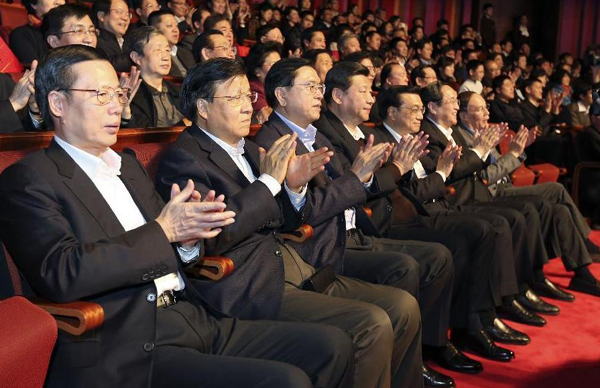 Chinese leaders watch Peking Opera for New Year