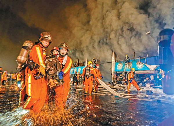 Shanghai fire death toll at 6