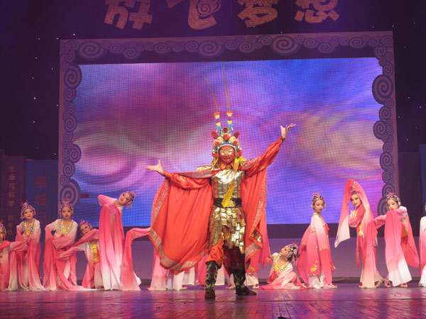 Folk art displayed at Chengdu's New Year party