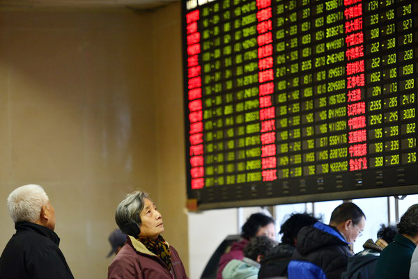 Shanghai bourse falls on property market fears