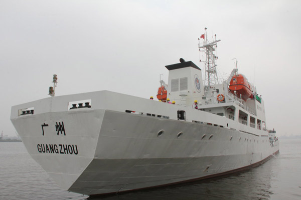 Largest fishery patrol ship starts mission