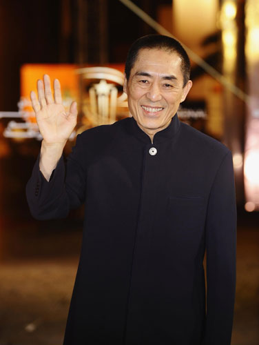 Zhang Yimou probed for possible violation
