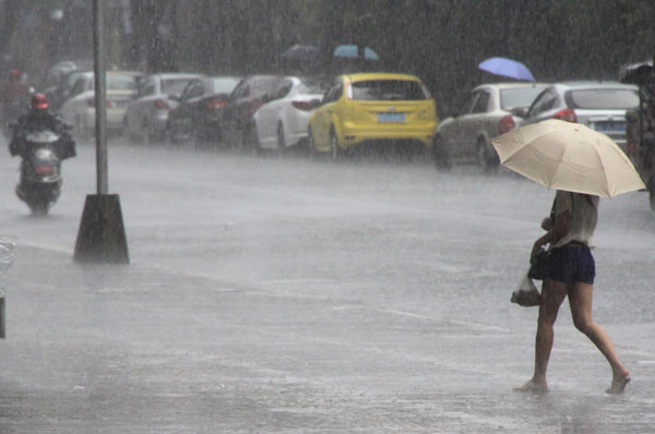 China issues rainstorm alert for southern region