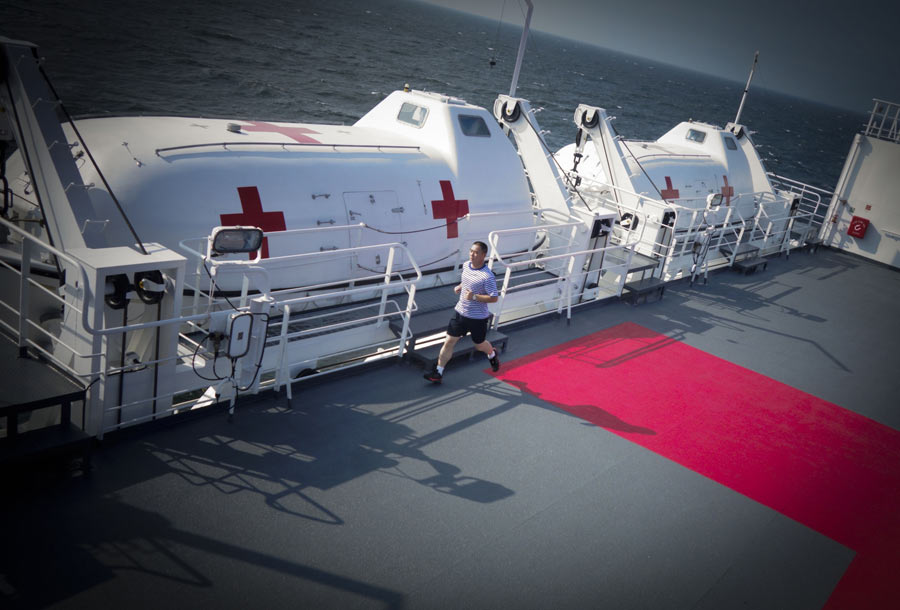 Special: Hospital ship Peace Ark