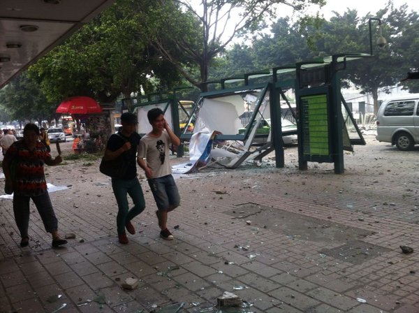 Guangzhou explosion injures at least three