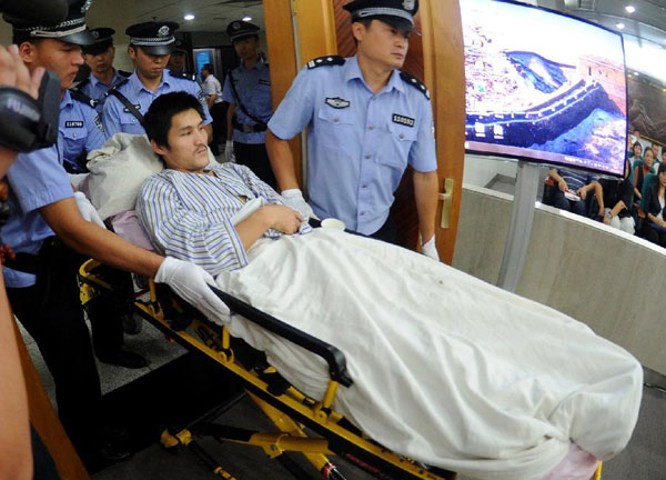 Beijing court hears airport blast case