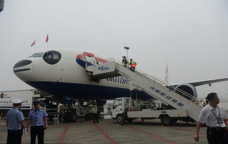 First landing of nonstop London-Chengdu flight