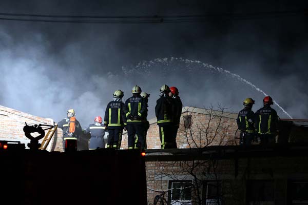 Beijing fire kills 12