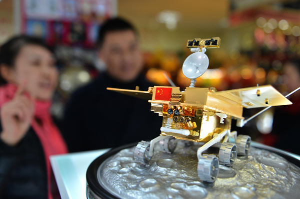 China puts simulation models moon rover on market