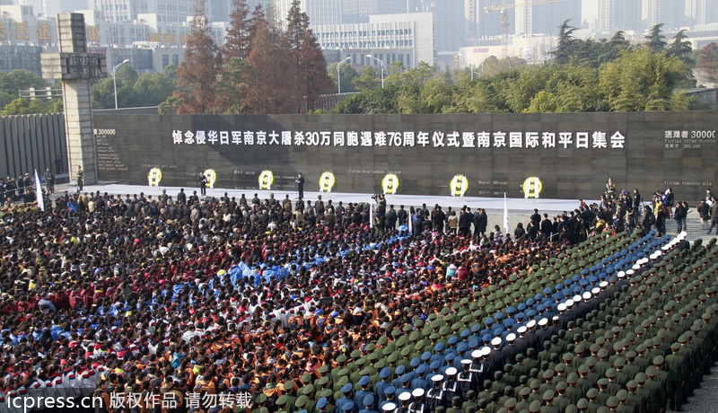 Massacre victims remembered in Nanjing