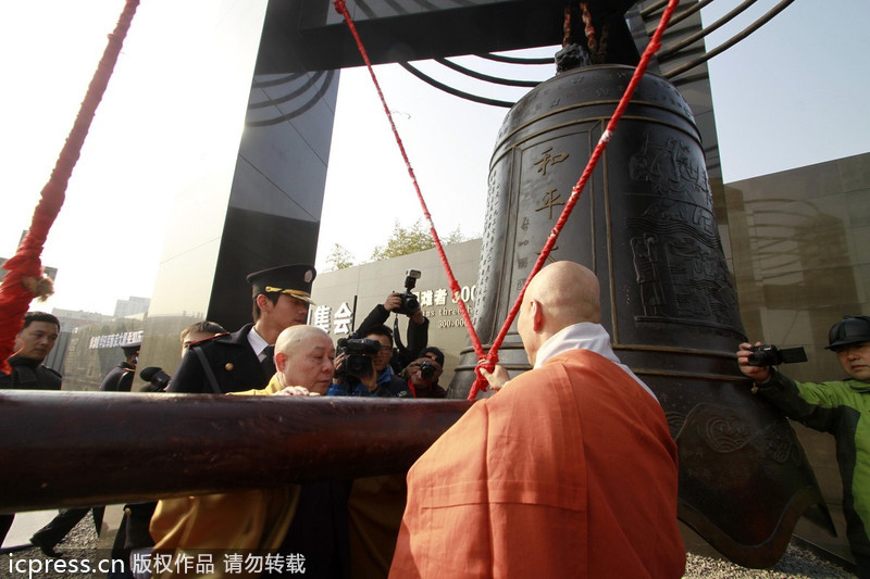 Massacre victims remembered in Nanjing