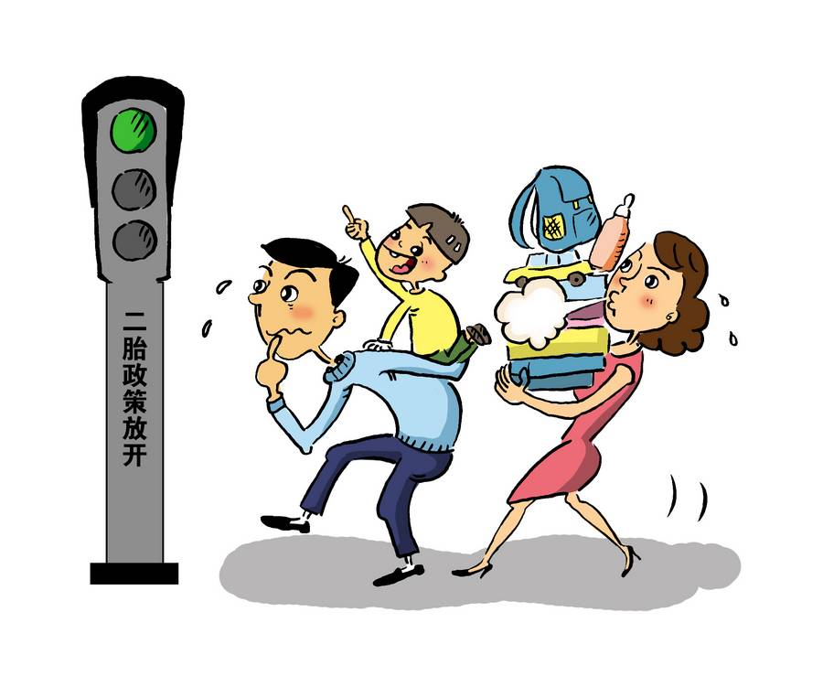 In cartoons: Top words in China 2013