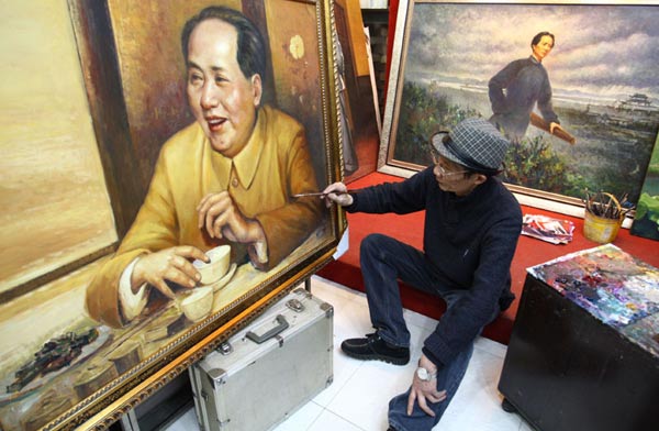 Symposium commemorates Mao's 120th anniversary