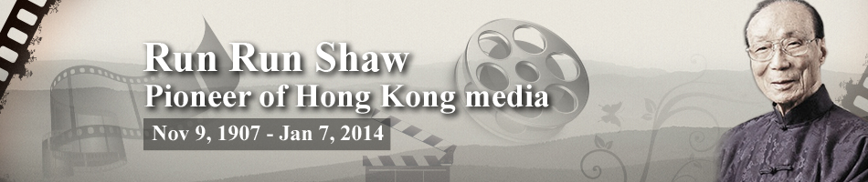 Pioneer of Hong Kong media passes away