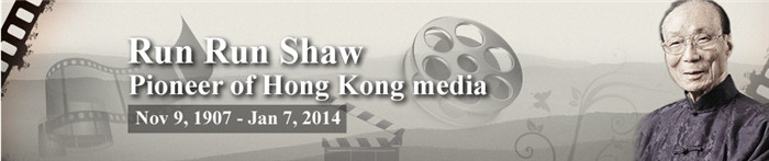 Media mogul Run Run Shaw's funeral held in HK