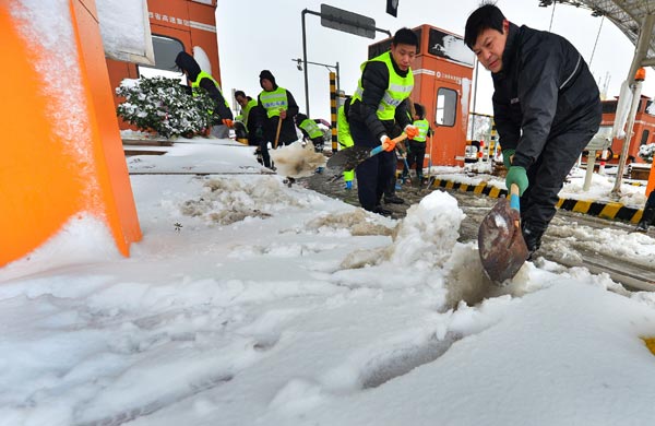 China lifts blizzard alert