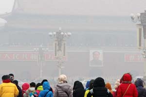 Outdoor classes suspended amid Beijing smog