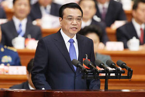 China will meet economic targets: minister