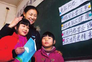 Sex children Weifang in in Sichuan schools