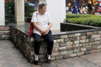 National fund established for China's lonely elderly