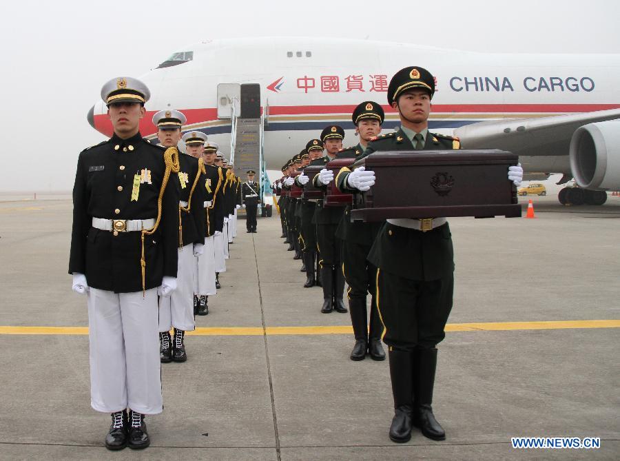 Remains of Chinese soldiers returning home