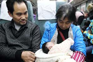 Jiangsu relaxes one-child policy