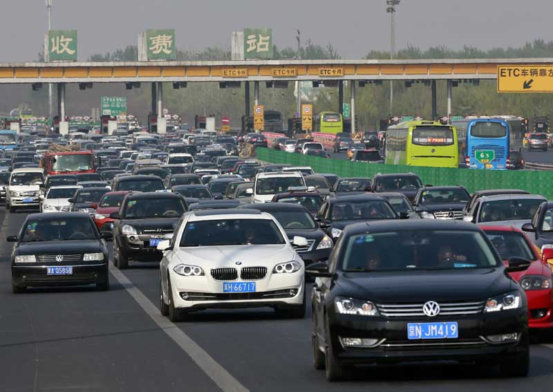 Travel congestion for last day of Qingming Festival