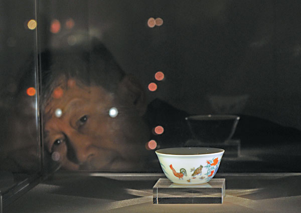 Ming Dynasty 'chicken cup' sells for record $36m