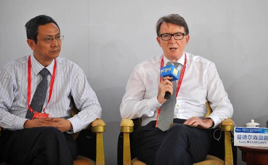 TV debate in BFA annual conference 2014