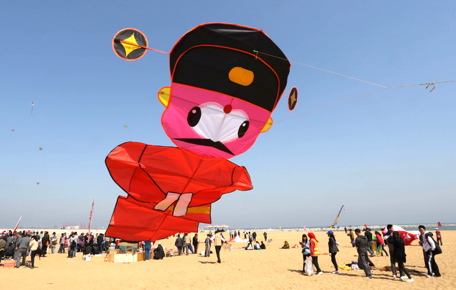 Kite-flying championship held in E China