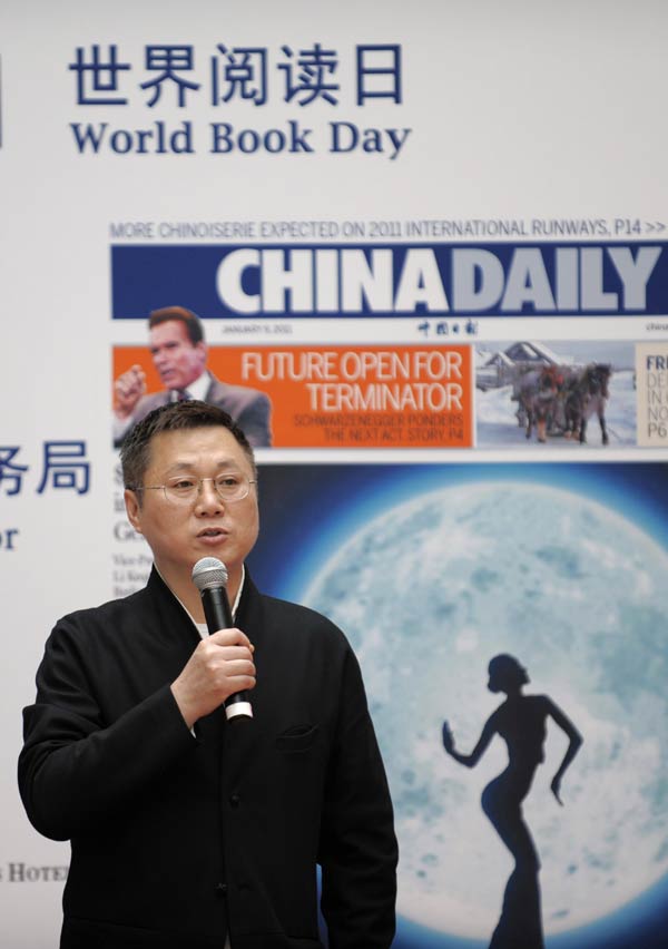 'Enjoy Reading, Enjoy Life' charity event launched in Beijing