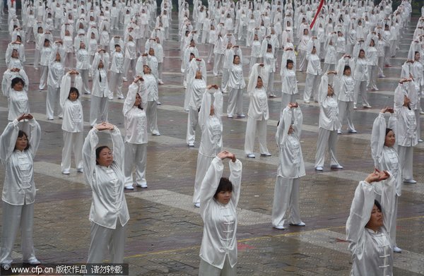 Annual <EM>qigong </EM>event opens in Central China