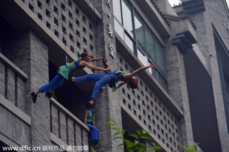 Dancing on the wall