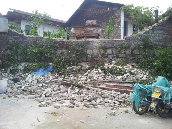 13 injured in SW China quake