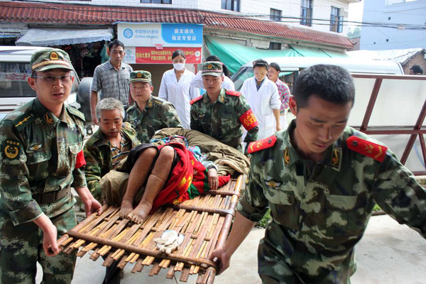 43 injured in Yunnan quake