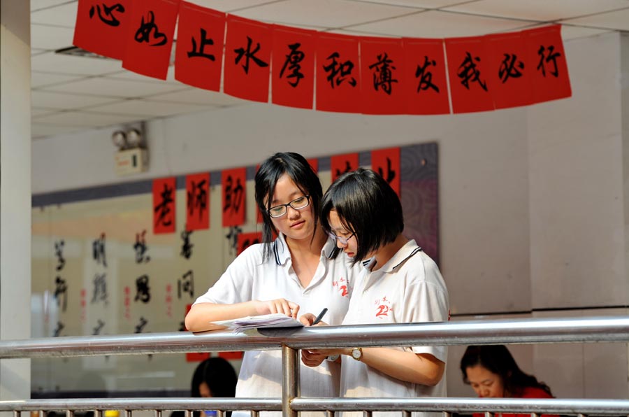 Chinese students fight for <EM>Gaokao</EM>