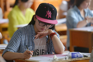 <EM>Gaokao</EM> ends in most part of China