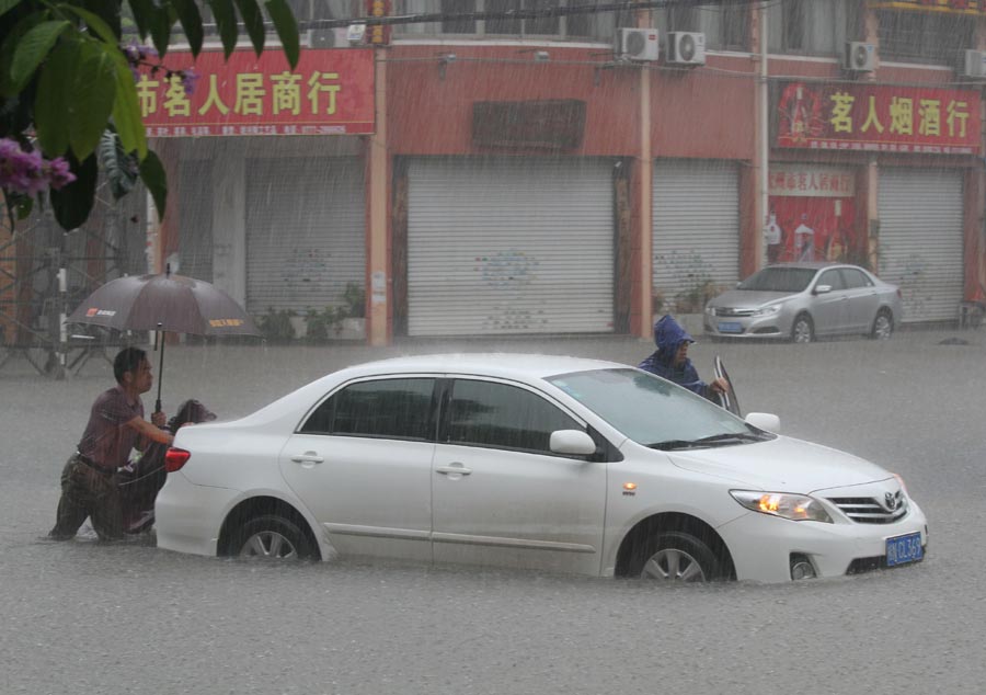 Heavy rainfall engulfs Guangxi