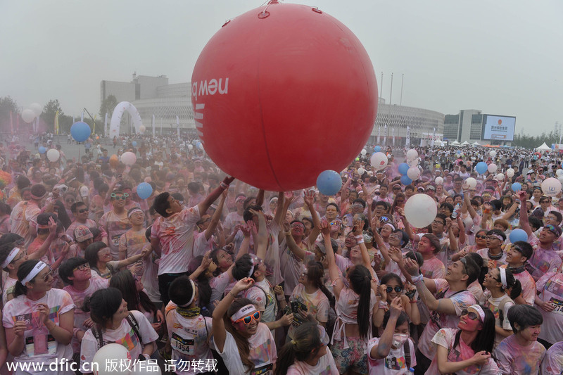 Color Run comes in Beijing Garden Expo park